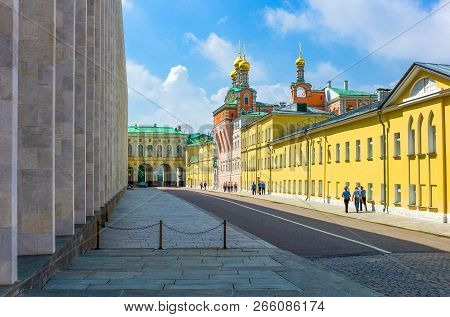 Moscow, Russia - July 16, 2013:  Kremlin, People In Front Of The Terem Palace