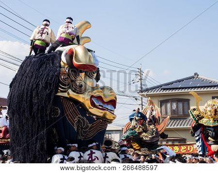 Karatsu, Japan - November 3, 2016: Otabisho Shinko Ceremony Is The Main Event Of Karatsu Kunchi Fest