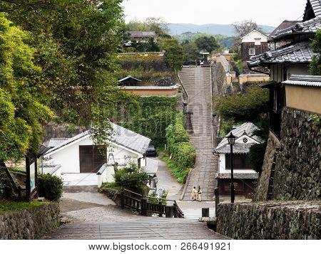 Kitsuki, Japan - October 31, 2016: Historic Downtown Kitsuki, An Old Japanese Castle Town