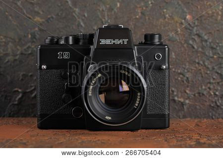 Moscow, Russia, January 16, 2018. The Old Soviet 35 Mm Film Camera Zenit 19, Released 1983, On Cemen