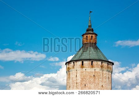 Russia, Goritsy, The Tower Of The Kirillo Belozersky Monastry