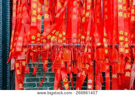 Foshan/china - 27 November 2015:colorful Red Blessing Ribbon,wish And Message In Foshan Ancestral Te