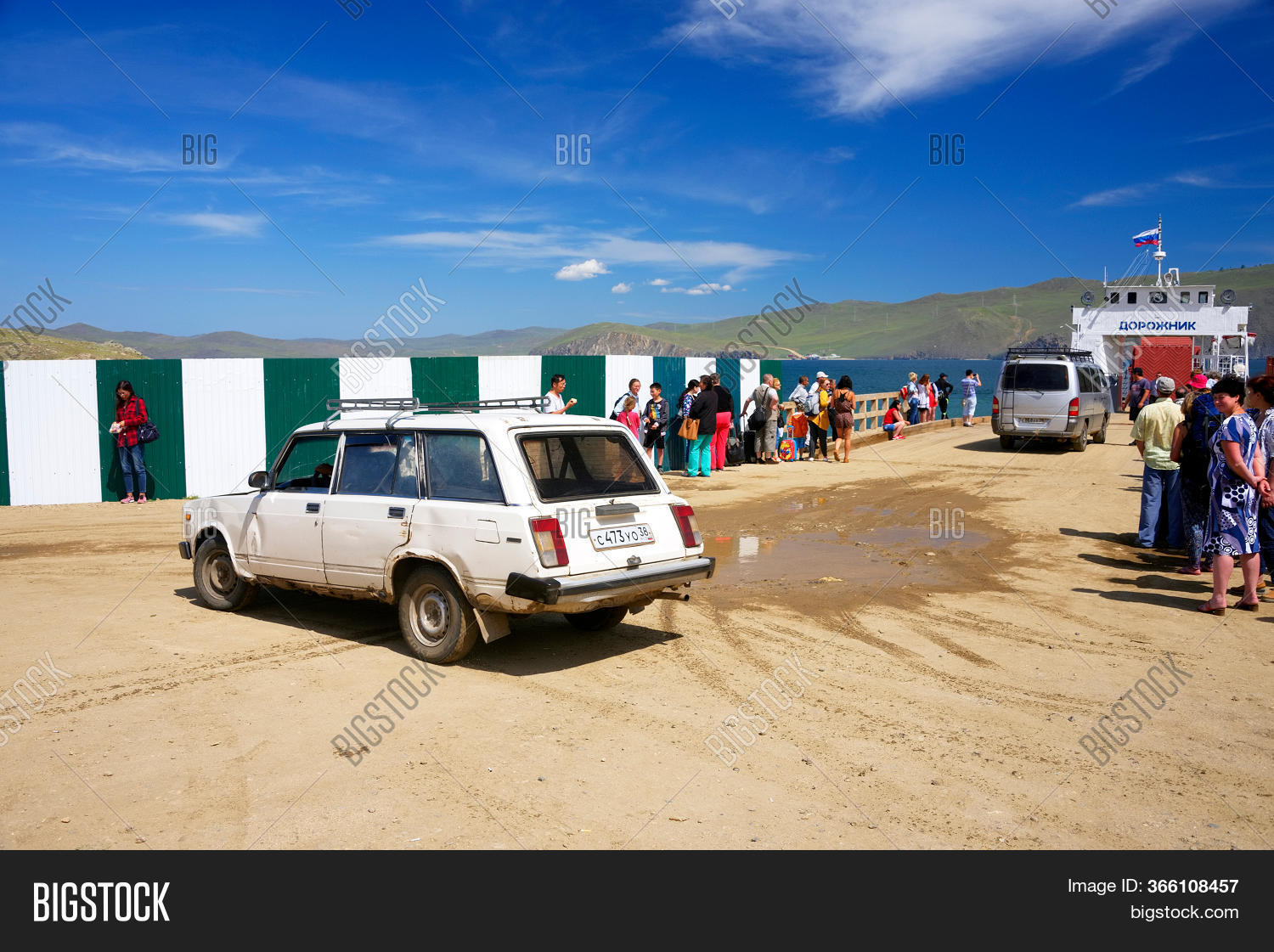 OLKHON ISLAND, 27 Image & Photo (Free Trial) | Bigstock