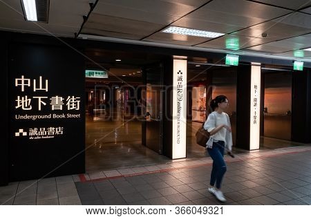 Taipei, Taiwan - Jan 23th, 2020: the eslite bookstore at Taipei City Mall at Taipei city, Taiwan, Asia