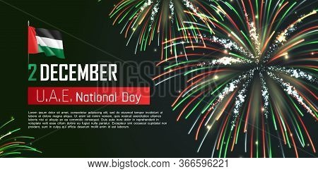 Happy United Arab Emirates National Day Web Banner. Realistic Fireworks And Fluttering Flag. Patriot
