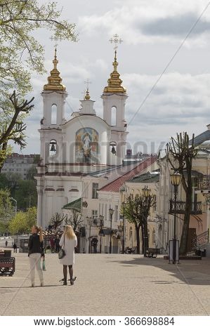 Vitebsk, Belarus - 14 May, 2020: Church Of The Resurrection Of Christ In The Market Square. Resurrec