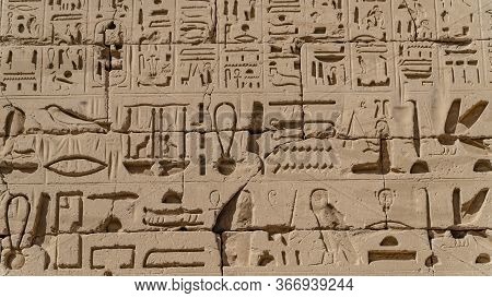 Temple Of Medinet Habu. Egypt, Luxor. The Mortuary Temple Of Ramesses Iii At Medinet Habu Is An Impo