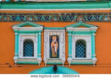 Icon On The Wall Of The Church Of St. Gregory Of Neocaesarea In Darbitz. Bright Red Green Sanctuary 