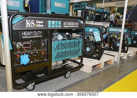 Kyiv, Ukraine - May, 12, 2020: Large Shop Display Of Home Standby Diesel, Backup Generators To Deliv