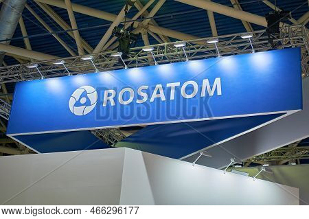 Stand At The Exhibition Of Metallurgical Companies Metal-expo. The Name And Logo Of The Metalworking