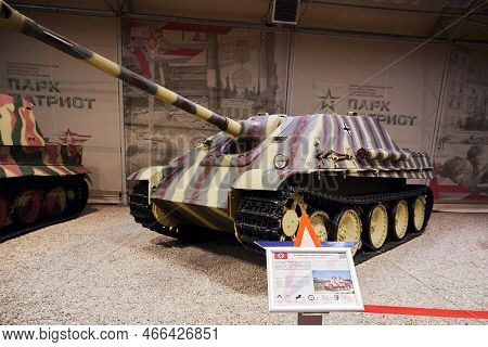 Kubinka, Moscow Region, Russia - November 13, 2022: German Tank Destroyer Jagdpanther. Museum Of Tan