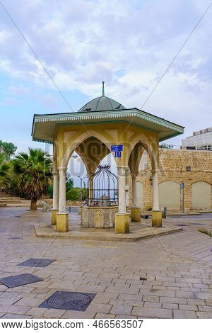 Tel-aviv, Israel - November 29, 2022: View Of The Sebil Abu-nabut B, An Ottoman Drinking Fountain, I