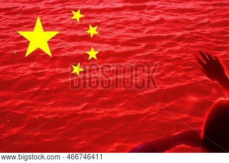 Protests China Flag. Chinese Real Estate And Debt Crisis. Zero Covid And Lockdown Protest In China. 