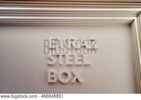 Stand At The Exhibition Of Metallurgical Companies Metal-expo. The Name And Logo Of The Metalworking
