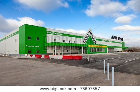 Samara, Russia - November 16, 2014: Construction Of A New Leroy Merlin Samara Store. Leroy Merlin Is
