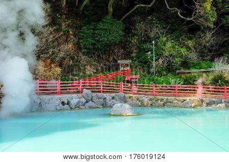 Beppu is a city in Ōita Prefecture on the island of Kyushu Japan. It is situated between the sea and the mountains. It is famous for its hot springs.