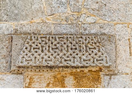 Detail on the wall of the Dome of the Rock, an Islamic shrine located on the Temple Mount in the Old City Jerusalem, Israel.
