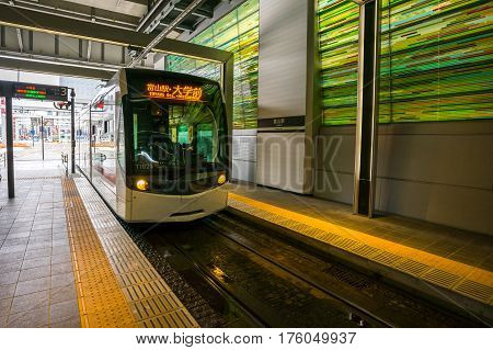 TOYAMA JAPAN - FEB 13, 2017: Many people using 