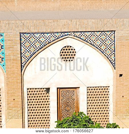 In Iran The  Antique   House