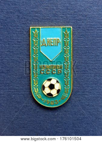 USSR - CIRCA 1984: Soviet badge with the inscription 
