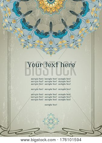 Vector card. Round floral pattern on vintage plaster background. Decor in modern style. Hosta plant. Place for your text.