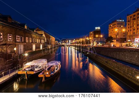 Otaru Canal, Hokkaido