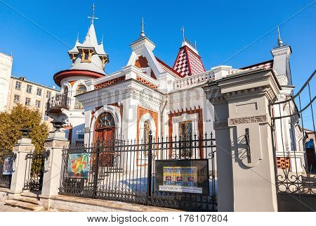 SAMARA RUSSIA - MARCH 11 2017: Klodt Mansion in sunny day in Samara Russia. Architectural landmark in the city