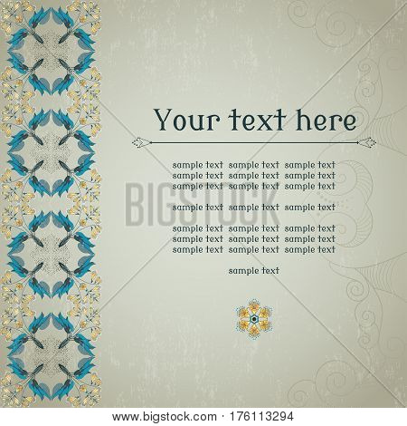 Vector card. Decorative border of hosta plants on vintage plaster background. Place for your text. Perfect for invitations announcement or greetings