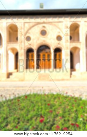 In Iran The  Antique   House