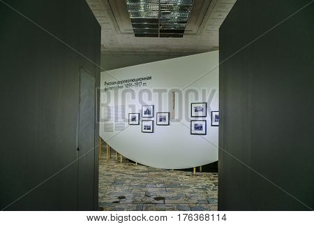 Editorial Photo- Exhibition Of Achievements Of National Economy