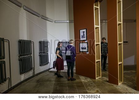 Editorial Photo- Exhibition Of Achievements Of National Economy