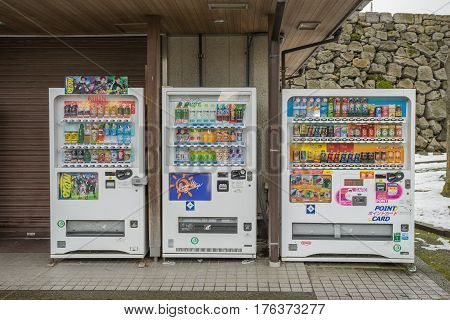 TOYAMA, JAPAN - FEB 13, 2017: Vending machines in front of Toyama castle in Toyama city, Japan