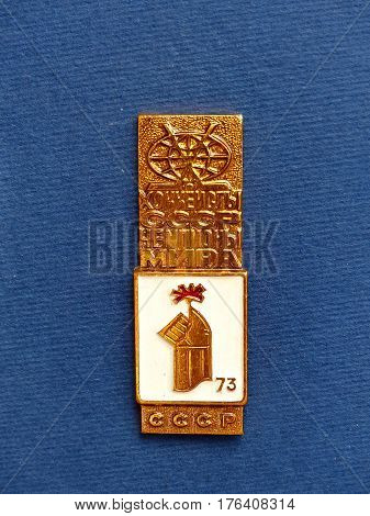 USSR - CIRCA 1985: Soviet badge with the inscription 