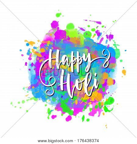 Watercolor Happy Holi and Dolyatra celebration card. Invitation card in vector.