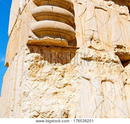 In Iran Persepolis
