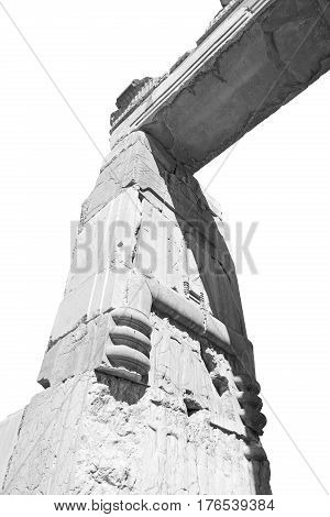 In Iran Persepolis