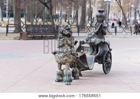 Gomel, Belarus - 6 March 2017: Small Architectural Forms Of Buratino At The Puppet Theater.