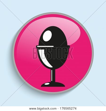 Boiled egg. Vector icon. Conditional vector image in the form of color.