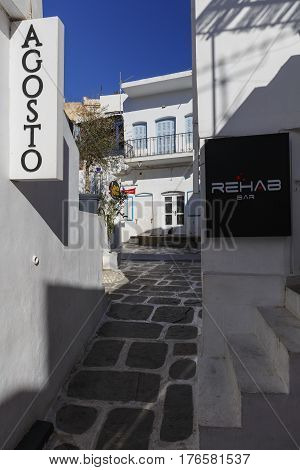 CHORA, GREECE - JANUARY 13, 2017: View of Chora village on Ios island, Greece on January 13, 2017.