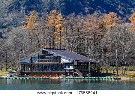 Autumn Scenery In Nikko, Japan