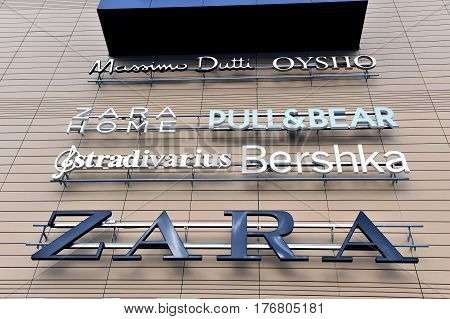 SPLIT CROATIA - FEBRUARY 18: Logotypes of Inditex brands in Mall of Split on February 18 2017. Inditex is the world famous fashion retailer headquartered in Spain.