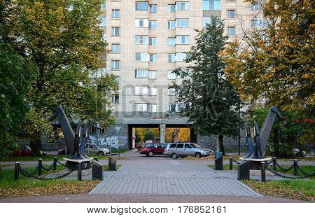Old Buildings At Downtown In Vyborg, Russia