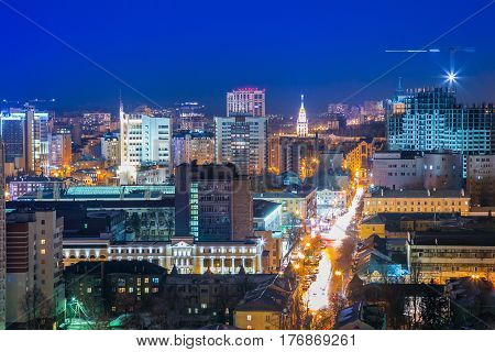 Night cityscape view of Voronezh downtown from the roof