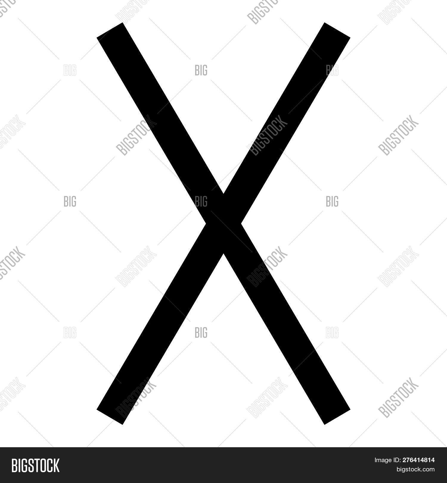 Gebo Rune Gift Talent Vector & Photo (Free Trial) | Bigstock