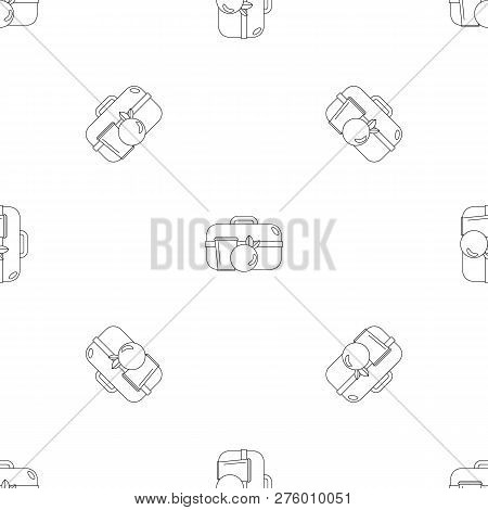 Apple Lunch Box Icon. Outline Illustration Of Apple Lunch Box Icon For Web Design Isolated On White 