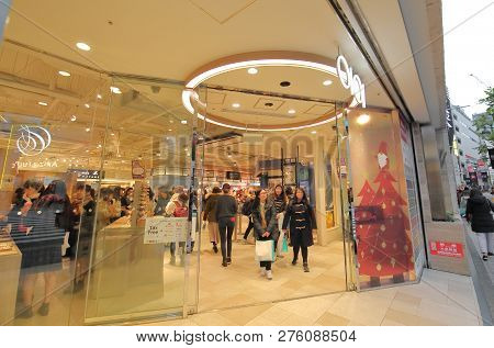 Tokyo Japan - December 11, 2018: Unidentified People Visit Marui Shopping Mall In Shibuya Tokyo Japa
