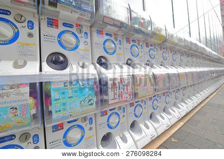 Tokyo Japan - December 12, 2018: Gacha Gacha Toy Vending Machine  In Tokyo Japan.