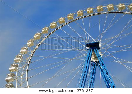 Bipper ใหญ่ในท้องฟ้า