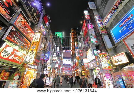 Tokyo Japan - December 12, 2018: Unidentified People Visit Kabukicho Red Light District Shinjuku In 
