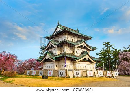 Hirosaki, Japan - April 23 2018: Sakura - Cherry Blossom Full Bloom At Hirosaki Castle In Hirosaki P